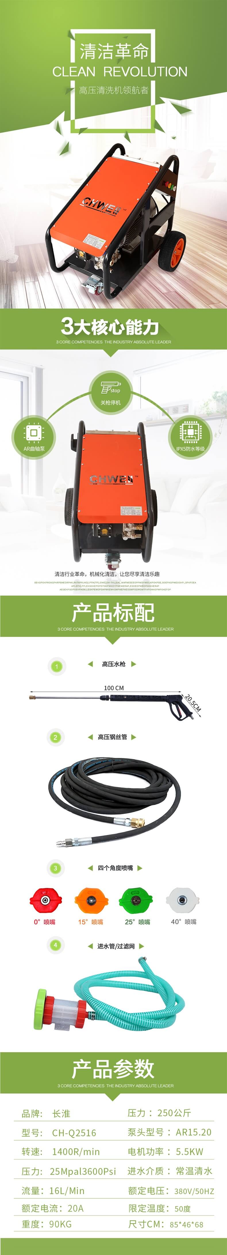 202106101623305210326063.jpg 2516_看圖王.jpg