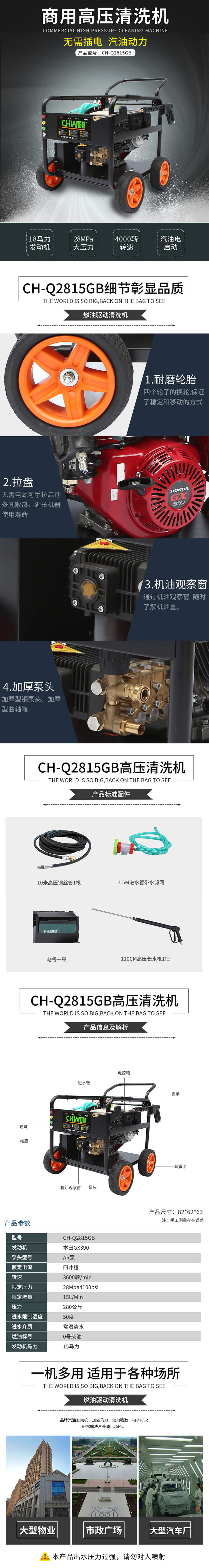 202106101623307345306060.jpg 2815GB.jpg