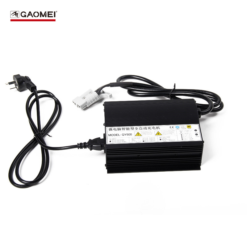 202203191647691921104562.jpg 50b充電器_副本.jpg