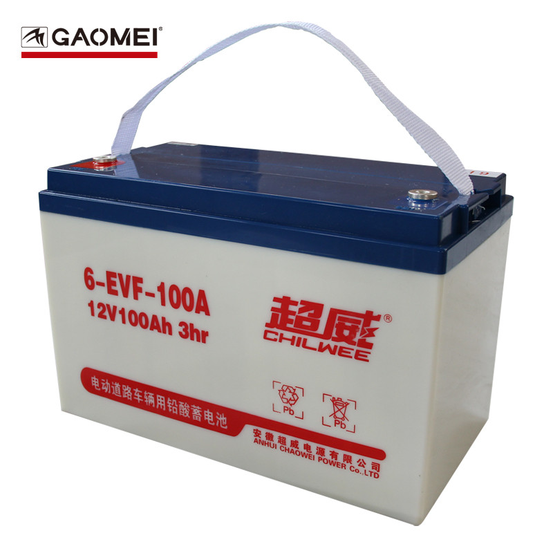 202203191647691949346875.jpg R50B-電瓶-2_副本.jpg